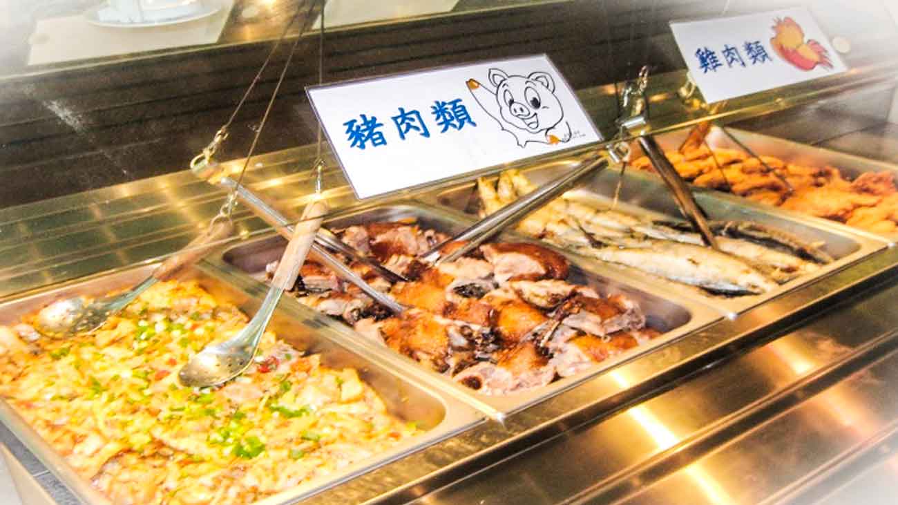 服務項目 12 福氣團膳 自助餐01